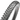 MTB Tires + Tubes