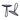 Old Town Contoured Carry Handles - pair