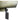 Native Springblade Rudder System