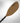 Werner Paddles Tybee FG 2 Piece Straight Shaft (Standard Diameter)
