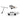 Yakima Longarm Hitch Rack